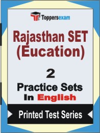 Rajasthan SET (Education) Book in English - Question Paper / Practice Set
