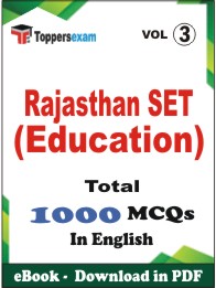 Rajasthan SET (Education) PDF Book in English - MCQ / Objective Questions (VOL.3)