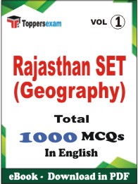 Rajasthan SET (Geography) PDF Book in English - MCQ / Objective Questions (VOL.1)