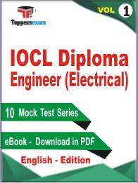 IOCL Diploma Engineer (Electrical) Test PDF Book In English - Mock Test/Practice Set (VOL.1)