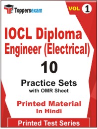 IOCL Diploma Engineer (Electrical) Book in Hindi - Practice Set (VOL.1)