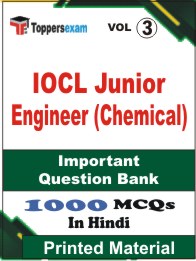 IOCL Junior Engineer (Chemical) Book in Hindi - Objective MCQ (VOL.3)