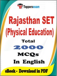 Rajasthan SET (Physical Education) PDF Book In English - MCQ / Objective Questions