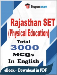 Rajasthan SET (Physical Education) PDF Book In English - MCQ / Objective Questions