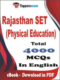 Rajasthan SET (Physical Education) PDF Book In English - MCQ / Objective Questions