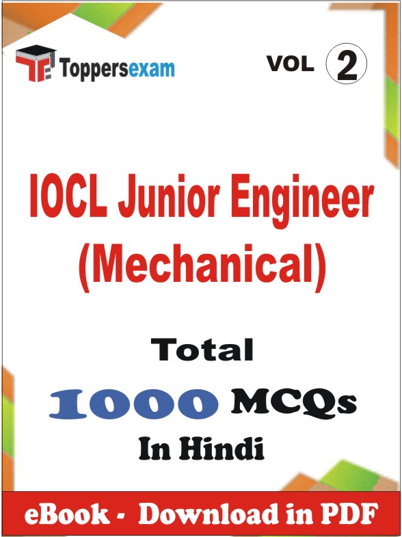IOCL Junior Engineer (Mechanical) PDF Book In Hindi - MCQ / Objective Questions (VOL.2)
