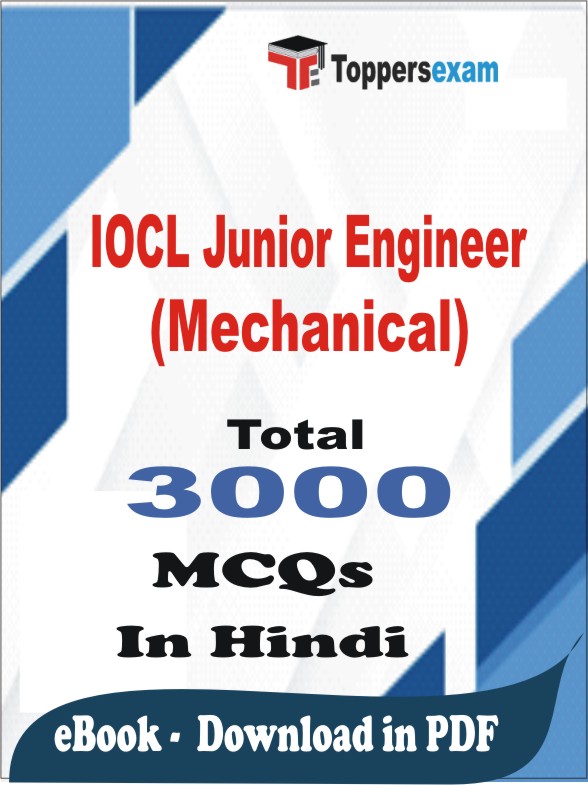 IOCL Junior Engineer (Mechanical) PDF Book In Hindi - MCQ / Objective Questions