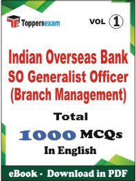 Indian Overseas Bank SO Generalist Officer (Branch Management) PDF Book in English - MCQ / Objective Questions (VOL.1)
