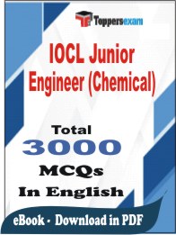 IOCL Junior Engineer (Chemical) PDF Book In English - MCQ / Objective Questions