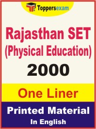 Rajasthan SET (Physical Education) One Liner Book in English