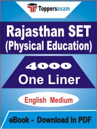 Rajasthan SET (Physical Education) One Liner Book PDF in English