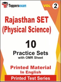 Rajasthan SET (Physical Science) Book in English - Practice Set (VOL.2)