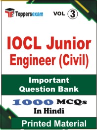 IOCL Junior Engineer (Civil) Book in Hindi - Objective MCQ (VOL.3)