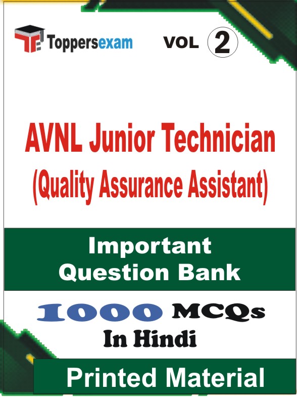 AVNL Junior Technician (Quality Assurance Assistant) Book in Hindi - Objective MCQ (VOL.2)