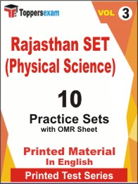 Rajasthan SET (Physical Science) Book in English - Practice Set (VOL.3)
