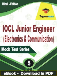 IOCL Junior Engineer (Electronics & Communication) PDF Book In Hindi - Practice Set