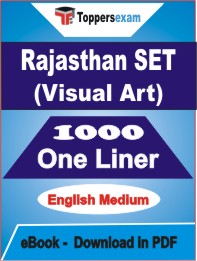 Rajasthan SET (Visual Art) One Liner Book PDF in English