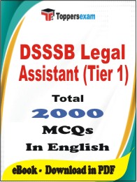 DSSSB Legal Assistant (Tier 1) PDF Book in English - MCQ / Objective Questions