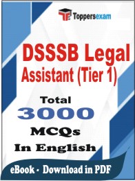 DSSSB Legal Assistant (Tier 1) PDF Book in English - MCQ / Objective Questions