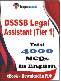 DSSSB Legal Assistant (Tier 1) PDF Book in English - MCQ / Objective Questions