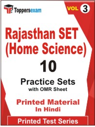 Rajasthan SET (Home Science) Book in Hindi - Practice Set (VOL.3)