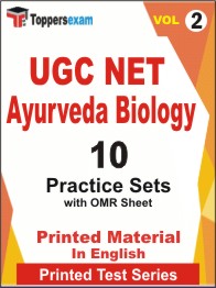 UGC NET Ayurveda Biology Book in English - Practice Set (VOL.2)