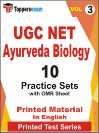 UGC NET Ayurveda Biology Book in English - Practice Set (VOL.3)