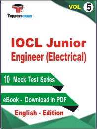 IOCL Junior Engineer (Electrical) Test PDF Book in English - Mock Test/Practice Set (VOL.5)