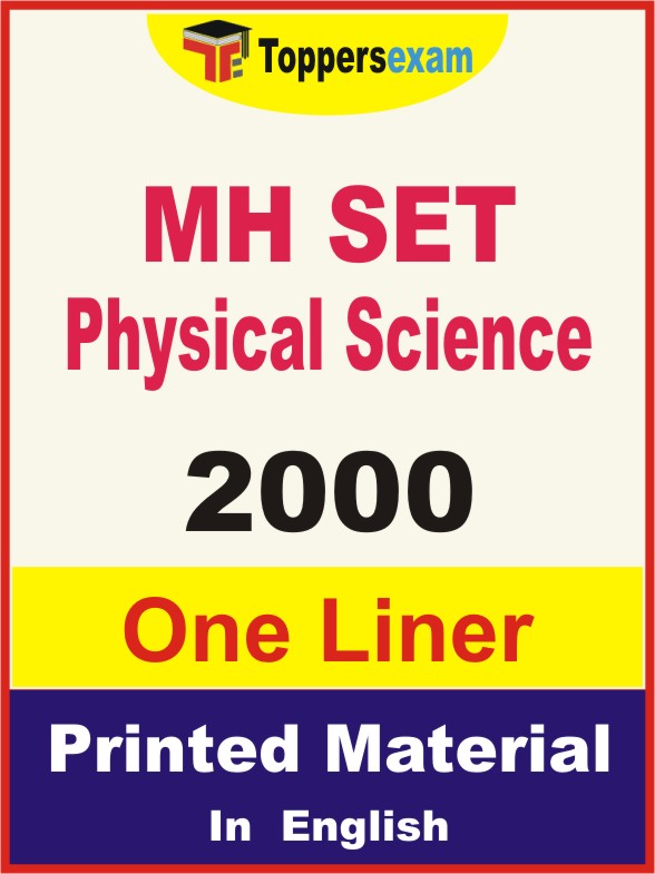 MH SET Physical Science One Liner Book in English