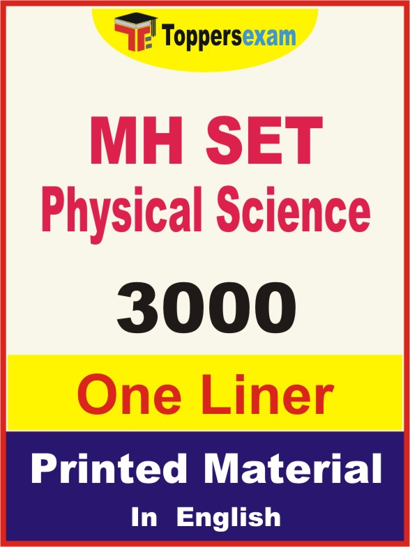 MH SET Physical Science One Liner Book in English