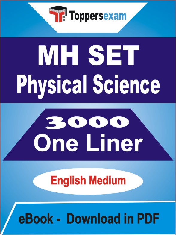 MH SET Physical Science One Liner Book PDF in English