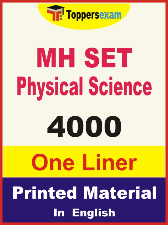 MH SET Physical Science One Liner Book in English