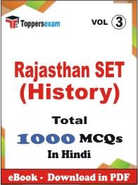 Rajasthan SET (History) PDF Book in Hindi - MCQ / Objective Questions (VOL.3)