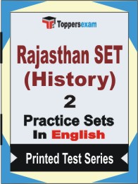 Rajasthan SET (History) Book in English - Question Paper / Practice Set
