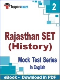 Rajasthan SET (History) Test PDF Book In English - Question Paper