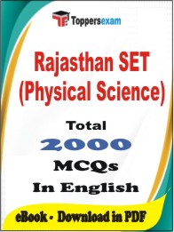 Rajasthan SET (Physical Science) PDF Book In English - MCQ / Objective Questions