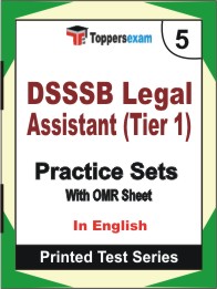 DSSSB Legal Assistant (Tier 1) Book in English - Mock Test / Practice Set