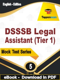 DSSSB Legal Assistant (Tier 1) Test PDF Book In English - Practice Set