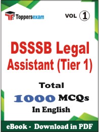 DSSSB Legal Assistant (Tier 1) PDF Book in English - MCQ / Objective Questions (VOL.1)