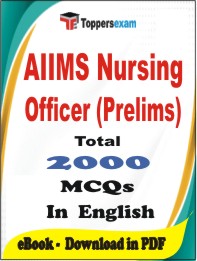 AIIMS Nursing Officer (Prelims) PDF Book In English - MCQ / Objective Questions