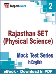 Rajasthan SET (Physical Science) PDF Book In English - Question Paper
