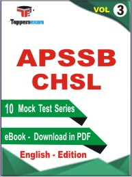 APSSB CHSL Test PDF Book in English - Mock Test/Practice Set (VOL.3)
