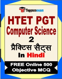 HTET PGT Computer Science Exam Book in Hindi - Question Paper / Practice Set
