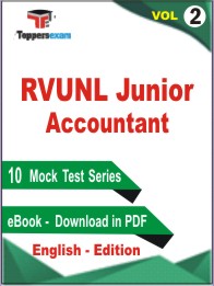 RVUNL Junior Accountant Test PDF Book in English - Mock Test/Practice Set (VOL.2)