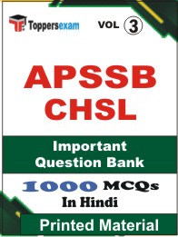 APSSB CHSL Book in Hindi - Objective MCQ (VOL.3)