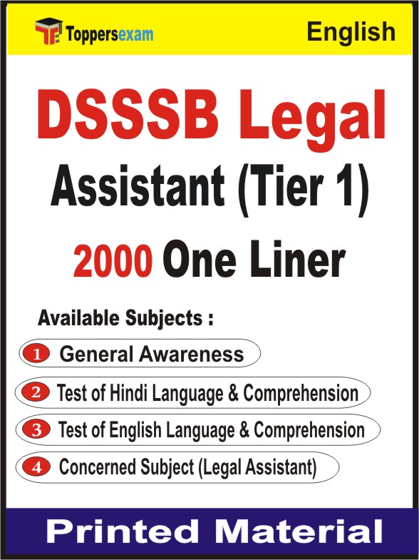 DSSSB Legal Assistant (Tier 1) One Liner Book in English