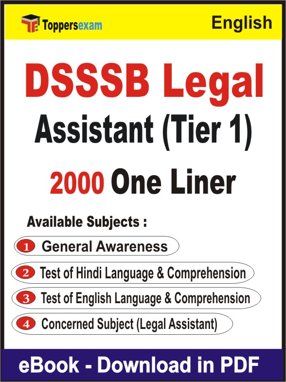 DSSSB Legal Assistant (Tier 1) One Liner Book PDF in English