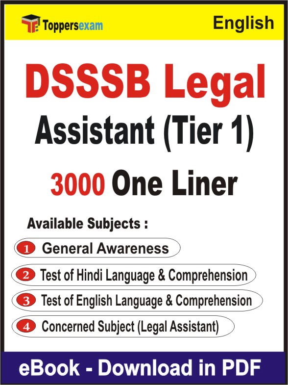 DSSSB Legal Assistant (Tier 1) One Liner Book PDF in English