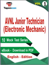 AVNL Junior Technician (Electronic Mechanic) Test PDF Book In English - Mock Test/Practice Set (VOL.1)