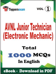 AVNL Junior Technician (Electronic Mechanic) PDF Book in English - MCQ / Objective Questions (VOL.1)